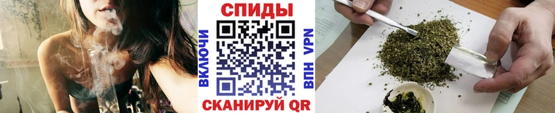 Купить закладки  Сафоново  БУТИРАТ GHB 