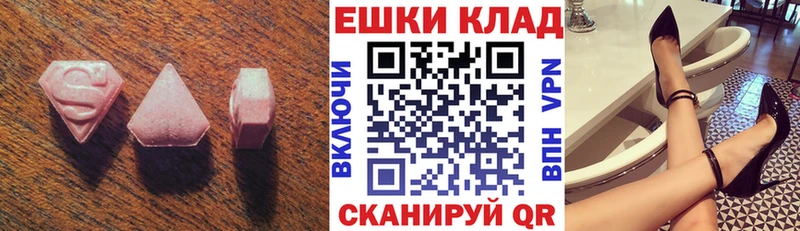 Купить где  Сафоново  ЭКСТАЗИ louis Vuitton 