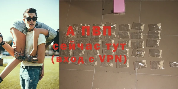 меф VHQ Гусиноозёрск