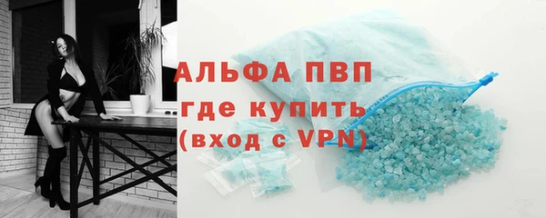 меф VHQ Гусиноозёрск