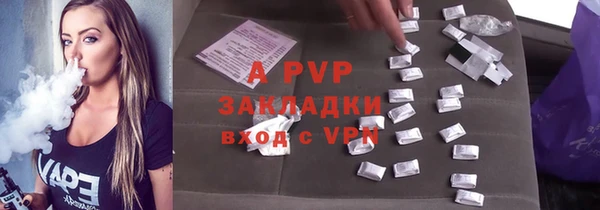 меф VHQ Гусиноозёрск