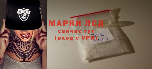 кокаин премиум Дмитровск
