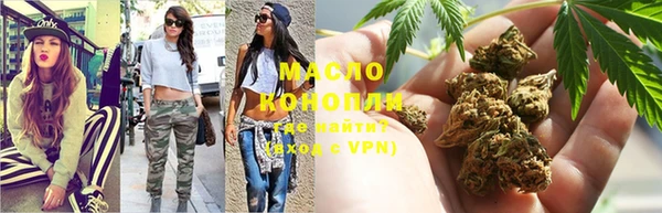 меф VHQ Гусиноозёрск