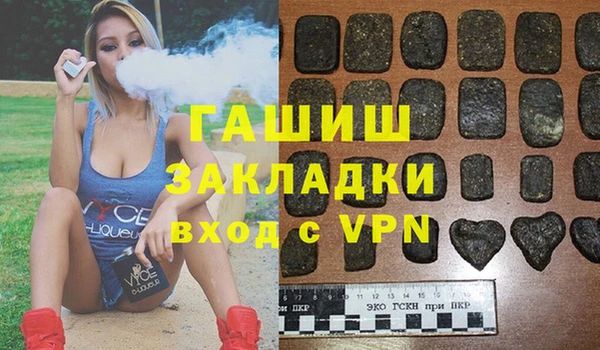 сатива Дмитриев